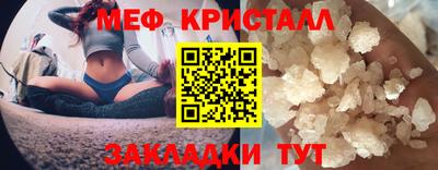 дистиллят марихуана Донской