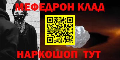 синтетический гашиш Дубна