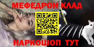 дистиллят марихуана Донской