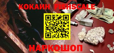 синтетический гашиш Дубна