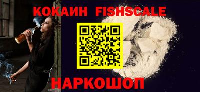 синтетический гашиш Дубна