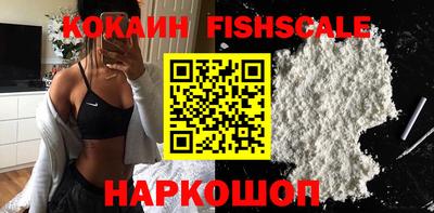 дистиллят марихуана Донской