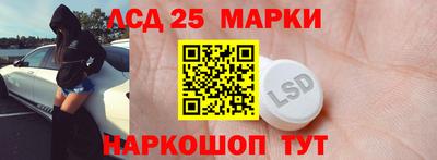 дистиллят марихуана Донской