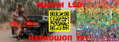 синтетический гашиш Дубна