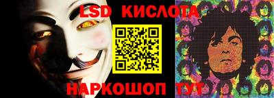 COCAINE Донецк