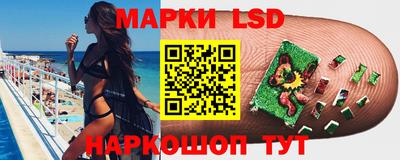 синтетический гашиш Дубна