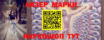 дистиллят марихуана Донской