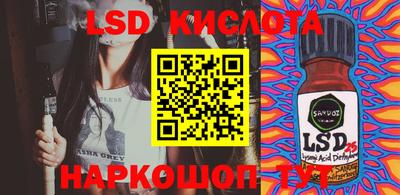 синтетический гашиш Дубна