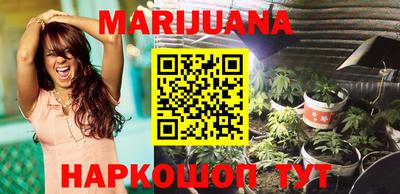 синтетический гашиш Дубна