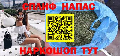 COCAINE Донецк