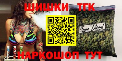 COCAINE Донецк