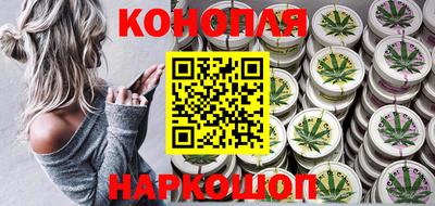 COCAINE Донецк