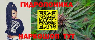 дистиллят марихуана Донской
