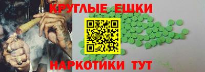 COCAINE Донецк