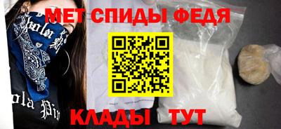 дистиллят марихуана Донской
