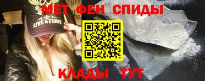синтетический гашиш Дубна