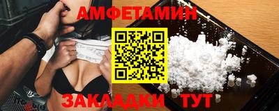 COCAINE Донецк