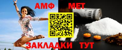 дистиллят марихуана Донской