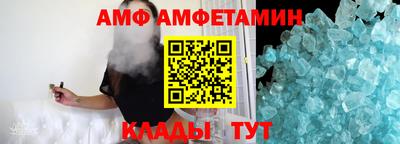 синтетический гашиш Дубна