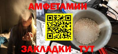 синтетический гашиш Дубна