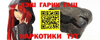 COCAINE Донецк