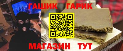 дистиллят марихуана Донской