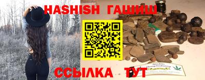 COCAINE Донецк