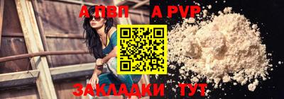 дистиллят марихуана Донской