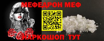 синтетический гашиш Дубна